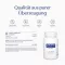 PURE ENCAPSULATIONS Kapsule L-lizina, 90 kosov