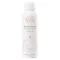 AVENE Termalna voda v spreju, 150 ml