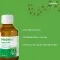 HEDELIX Sirup proti kašlju, 200 ml