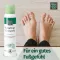 ALLGÄUER LATSCHENK. Dezodorant v spreju za nego stopal, 100 ml