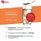 ZELL OXYGEN Imunsko kompleksno zdravilo tekoče, 3X250 ml