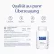 PURE ENCAPSULATIONS Vitamin C 1000 napihnjenih kapsul, 90 kosov