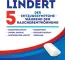 Instructions for use for NICOTINELL Žvečilni gumi 2 mg Cool Mint (okus mete), 24 kos - 2