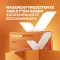 Panto Aristo proti zgagi 20 mg pantoprazol gastrorezistentne tablete, 14 kos