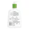 CETAPHIL Losjon, 460 ml