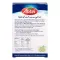 Tablete Abbey Solid Nails (30 kosov)