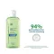 Ducray Extra Mild šampon, 200 ml