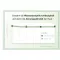 Instructions for use for Ilon Protect mazilo, 50 ml - 4