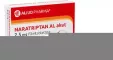 Instructions for use for NARATRIPTAN AL akut 2,5 mg filmsko obložene tablete, 2 kom - 2
