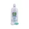 Optifree Puremoist raztopina, 300 ml