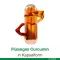 Curcumin-loges kapsule, 120 kom