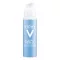 VICHY AQUALIA Termični balzam za obnovo oči, 15 ml