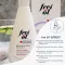 FREI ÖL Hydrolipidni losjon za telo, 200 ml