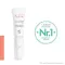 AVENE Balzam za ustnice Cicalfate, 10 ml