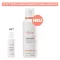 Avene Xeracalm A.D vlažilna krema, 400 ml