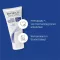 Physiogel Daily Moisture Therapy krema za zelo suho kožo, 75 ml