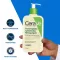 Cerave čistilno olje 236 ml