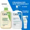 Cerave čistilno olje 473 ml