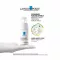 La Roche Posay Toleriane Dermallergo krema za oči, 20 ml