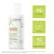 A-Derma Exomega Control vlažilni balzam, 400 ml