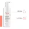 Avene Xeracalm Nutrition hranilni balzam, 400 ml