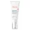 Avene Tolerance Hydra-10 vlažilna krema 40 ml