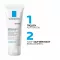 La Roche Posay Effaclar H Iso-Biome vlažilna krema, 40 ml