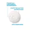 La Roche Posay Effaclar H Iso-Biome čistilna krema, 200 ml