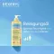 Dexeryl čistilno olje, 500 ml