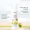 Zaščita pred soncem & Care Spray Kids LSF 50 + , 150 ml
